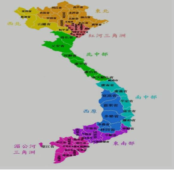 越南旅游-北海康輝旅行社