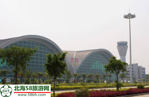 北海機場,廣西北海旅行社,