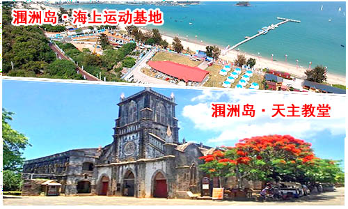 北京到北海旅游團價格_路線