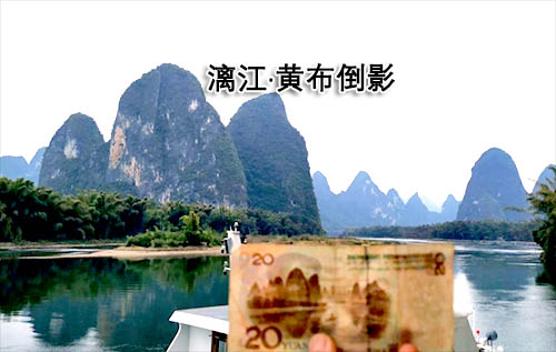 三亞到桂林旅游團(tuán)價格_路線